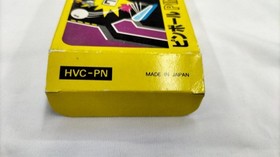 Nintendo Pinball Famicom Software Fm258