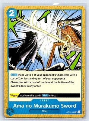 Ama no Murakumo Sword (Reprint) UC Premium Booster -The Best- Vol. 2 OP06-056 LP