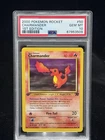 Charmander #50 1st Edition Team Rocket 2000 Pokemon PSA 10 🔥
