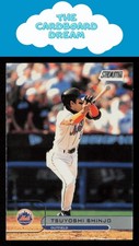 Tsuyoshi Shinjo 2002 Stadium Club #16 New York Mets Baseball Card