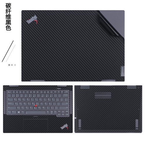 Cover adesiva pelle pretagliata per ThinkPad X1 YOGA 2024 2022 2021 2020 2019 2018 - Foto 18 di 21
