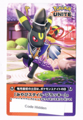 RARE 2021 Pokemon Unite Card Japanese Miyabi Umbreon Content Code Card