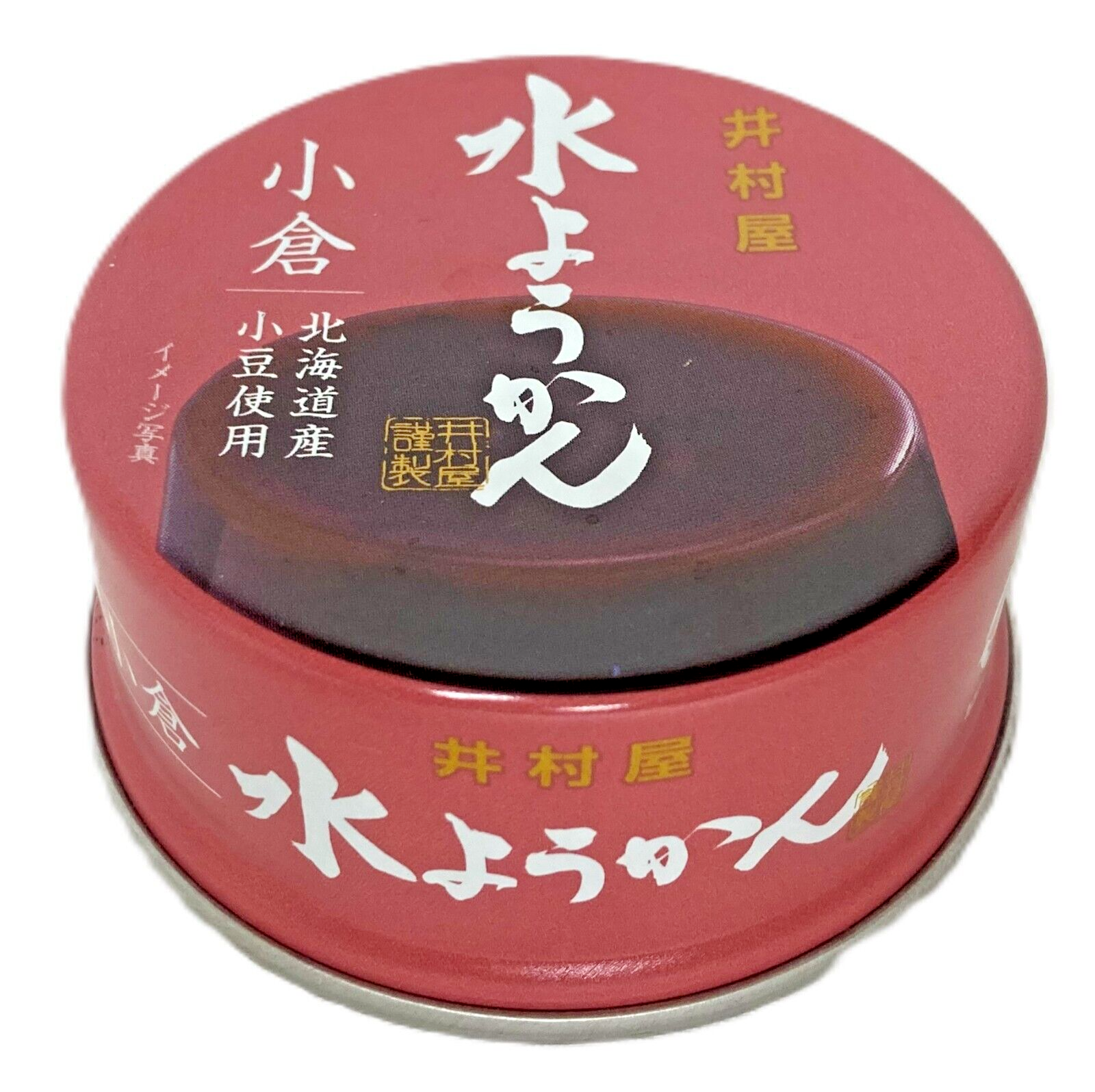 Imuraya 83g Ogura Mizu Yokan Red Bean Jelly Cans 8-Pack