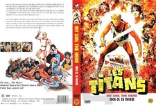 My Son, the Hero,Arrivano i Titani 1962 NEW DVD / SAMEDAY FREE SHIP