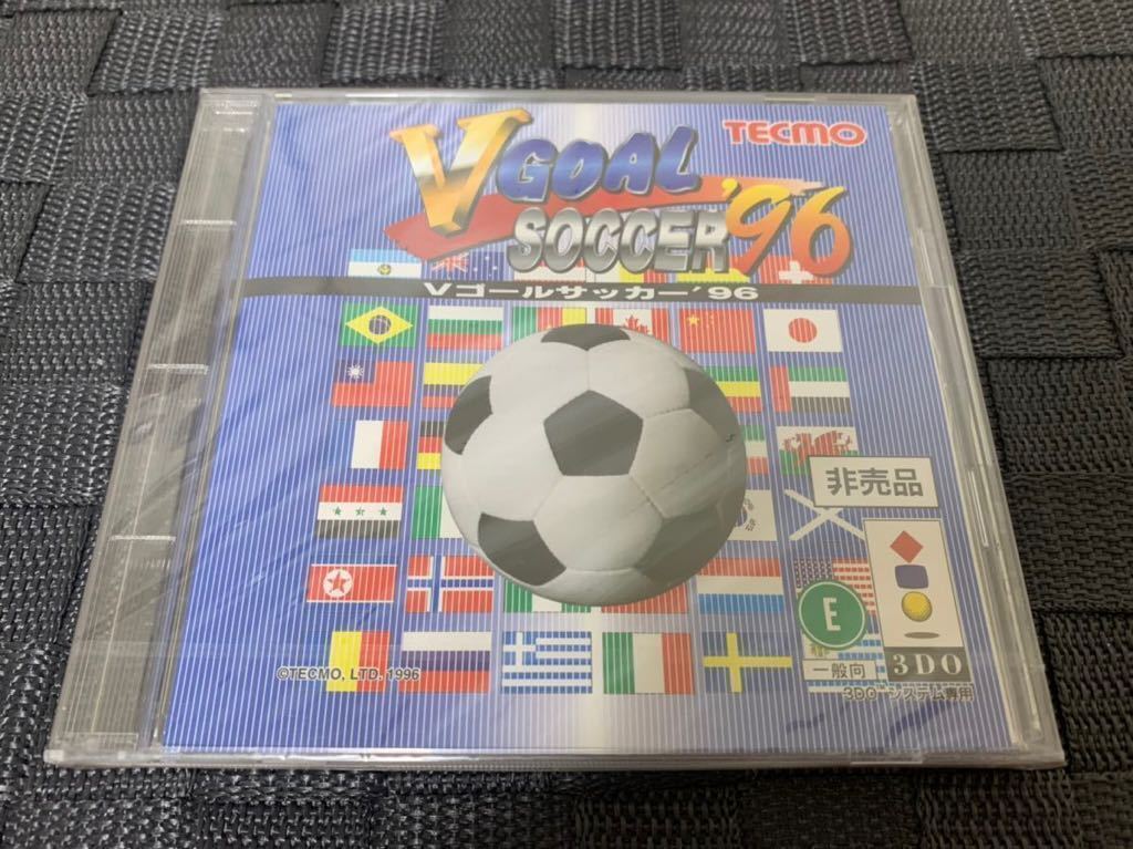 3Do Store Trial Version Software V Goal Soccer'96 Demo Cd 3Do Store Trial Version Software V Goal Soccer'96 Demo Cd