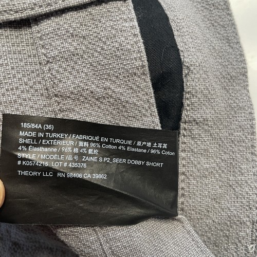 THEORY Zaine Seersucker Shorts Mens 36 Seer Dobby Gray 8.5" Modern Light Casual - 第 6/11 張圖片