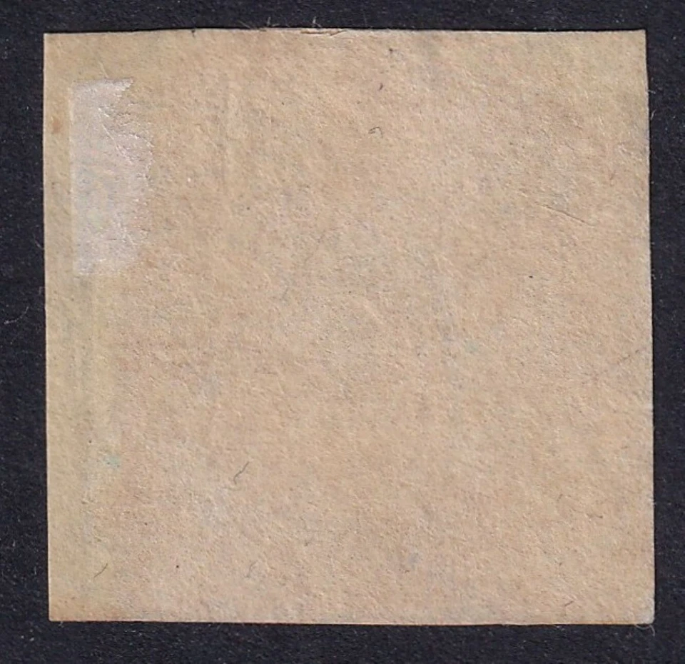 BADEN 1851 Numeral 1k on Buff SG 1 Used (CV £1300) - Image 2 of 2