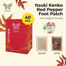 40 pieces in one box Red pepper foot patch by Itsuki Kenko cleansing and detox