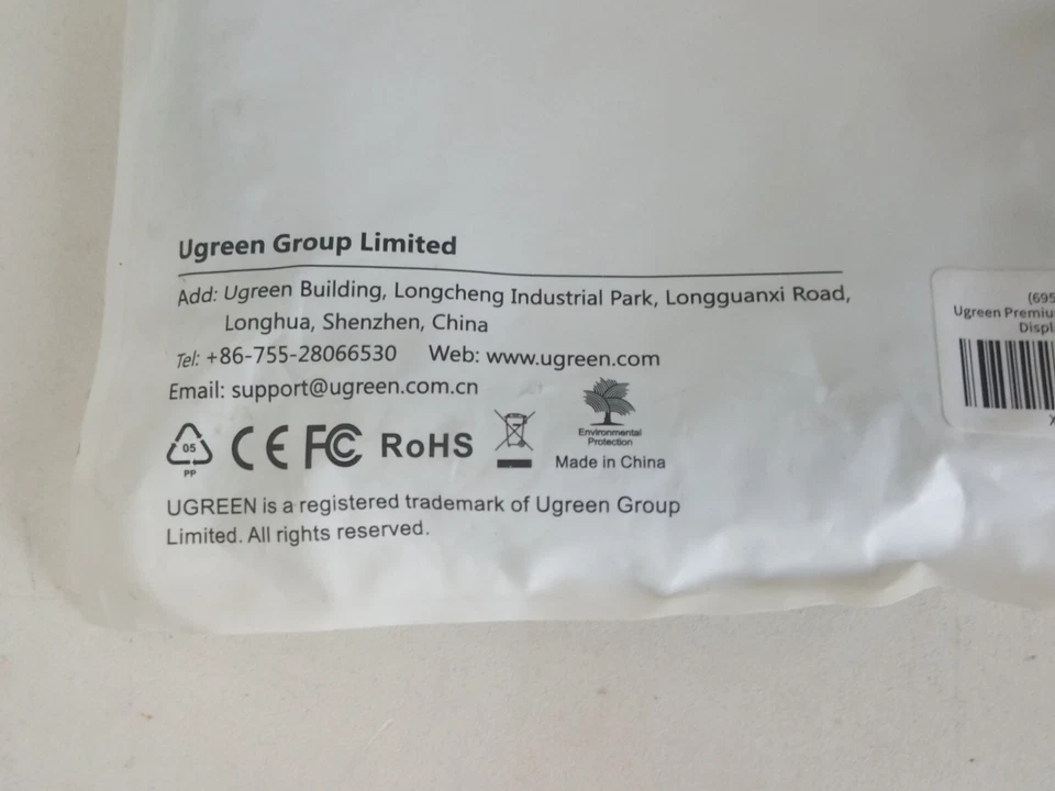 Кабель Ugreen Premium DisplayPort 6 футов - Изображение 4 из 4