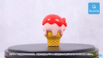 Qualia Food Gashapon Ice Cream Cone Cat Figure Japanese Blind Box Qualia Food Gashapon Ice Cream Cone Cat Figure Japanese Blind Box