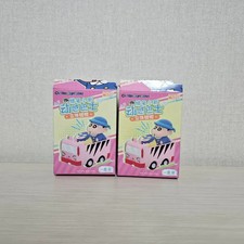 Shin-chan Keycap Bag Charm Keyring Soohji, Munggu Official