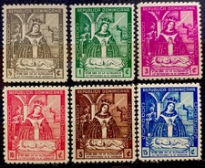 Dominican Republic 1942. SC# 383-388. MNH