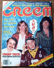 CREEM Magazine July 1979 Cheap Trick Ramones Rolling Stones Near Mint Q5