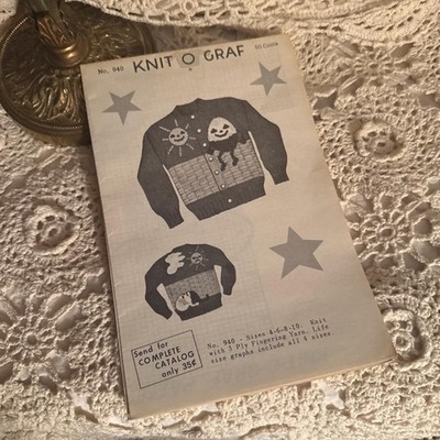 1950s 1951 Humpty Dumpty Sweater Knitting Pattern   Vintage Knit O Graf No 940