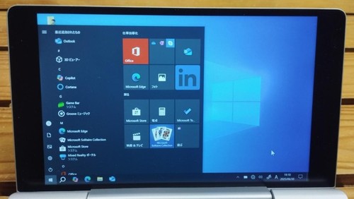 GPD Pocket UMPC first generation Windows10 Home Intel Atom 7 Z8750 8GB 128GB SSD - 第 8/18 張圖片