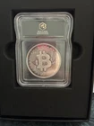 1 oz silver MS 70 custom bitcoin round• Bullion X Crypto Box
