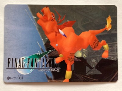 ファイナルファンタジーⅦ　カード Red XIII FINAL FANTASY VII FF7 SQUARE japanese 1997 card