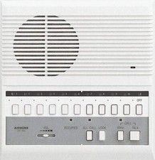 Aiphone LEF-10S Surface Mount 10-Call Master Station with All Call Button