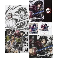 Demon Slayer Kimetsu no Yaiba Hashira Training Art Book Tomioka Deluxe Edition