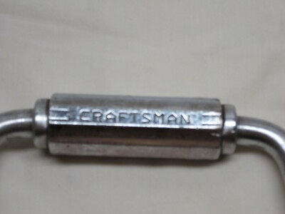 Vintage Craftsman 1/2