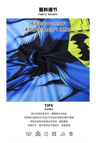 Cosplay Titans Batman Nightwing Robin Jumpsuit Superhero Adult Bodysuit Costume - Picture 11 of 12