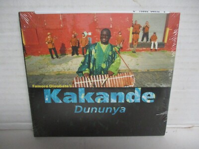 110: Kakande ''Dununya'' Jumbie JMB0008 Folk SEALED