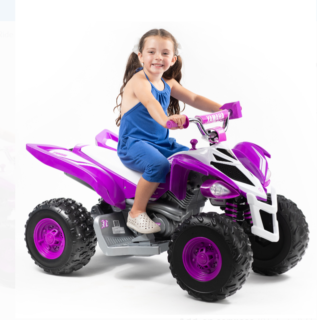 yamaha kids ride on