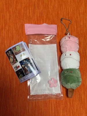 Gundam Haro 3-Color Dango Plush Charm Keychain (Spring Halo) Japan
