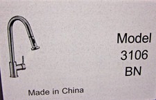 KITCHEN SINK FAUCET - HOME SELECTS MODEL 3106 BRUSHED NICKEL FINISH - NEW