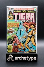 Marvel Chillers : Tigra #6 – Marvel (1976) Box16