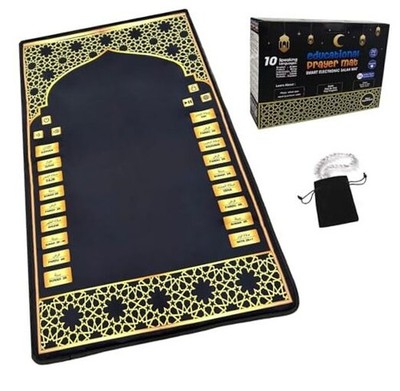 Electronic Prayer Mat - Smart Interactive Prayer Rug for Adults and Kids  Black