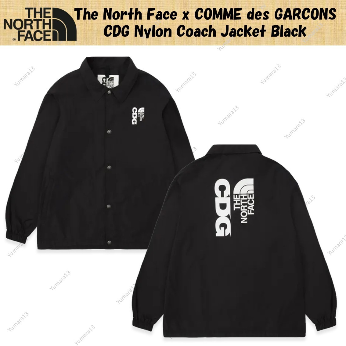The North Face x COMME des GARCONS CDG Nylon Coach Jacket Black | eBay