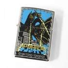 Vintage Zippo King Ghidorah Godzilla King of Monster Japan Limited Oil Lighter