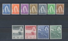 1964 BAHRAIN, SG n. 128/38 - Sheikh Salman Al Khalifa - Set of 11 Values - MNH**