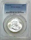 1951-S Franklin Half Dollar PCGS MS64 99% FBL PQ Just Graded New Holder #D256