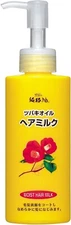 KUROBARA Camellia Oil Moisturizing Hair Milk Treatment 150ml Made in Japan