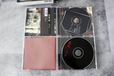 DEZERMUCC ／DEZERT MUCC会場限定CD Dezermucc Venue-Only Cd