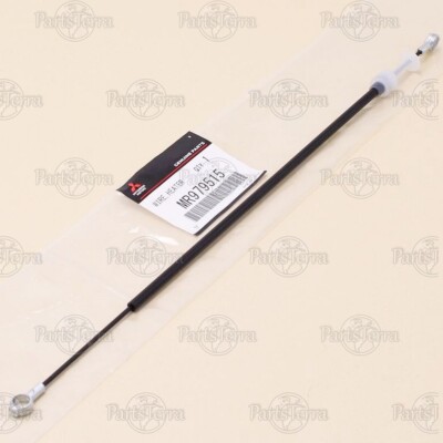 New Genuine Mitsubishi LANCER 02-2007 Heater Temperature Control Cable  MR979515