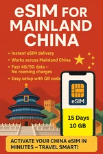 Best CHINA esim Data Travel e sim High-Speed 5G /4G 📶 15 Days 10 GB