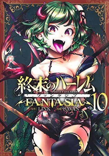 World's End Harem: Fantasia Vol. 3 by Link