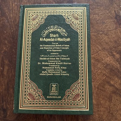 Sharh Al-Aqeedat-il-Wasitiyah- Shaykh Taymiyyah hard bound Islamic book
