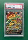 Rayquaza V 193/203 - Pokémon Evolving Skies - Full Art - PSA 9