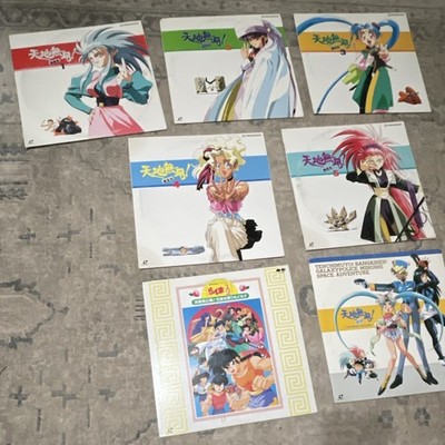 Tenchi Muyo! Ryo Ohki LaserDisc Box Set Japanese Animation Action