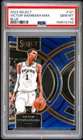 2023 PANINI SELECT BLUE #121 VICTOR WEMBANYAMA ROOKIE RC PSA 10