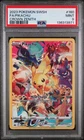 2023 POKEMON SWORD & SHIELD CROWN ZENITH #160 FULL ART/PIKACHU PSA 9