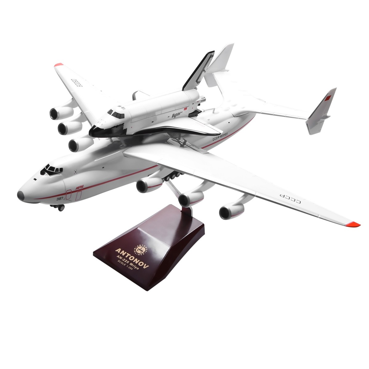 1/200 Antonov An-225 Aircraft Transport Resin Plane Model