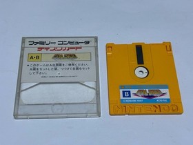 Falsion Nintendo Famicom Disk FCD In Stock Konami 1987 Japan import