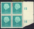 Plaatfout 626 P  postfris   -Lage inzet !!!