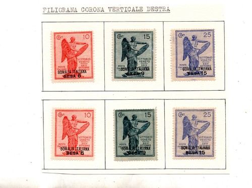 Colonie It. - Vittoria Series Specialization Collection - MH - Picture 2 of 9