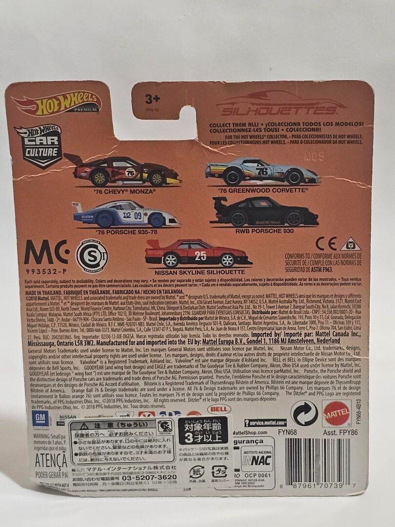 Hot Wheels Car Culture Silhouettes 1/64 RWB Porsche 930 black | eBay